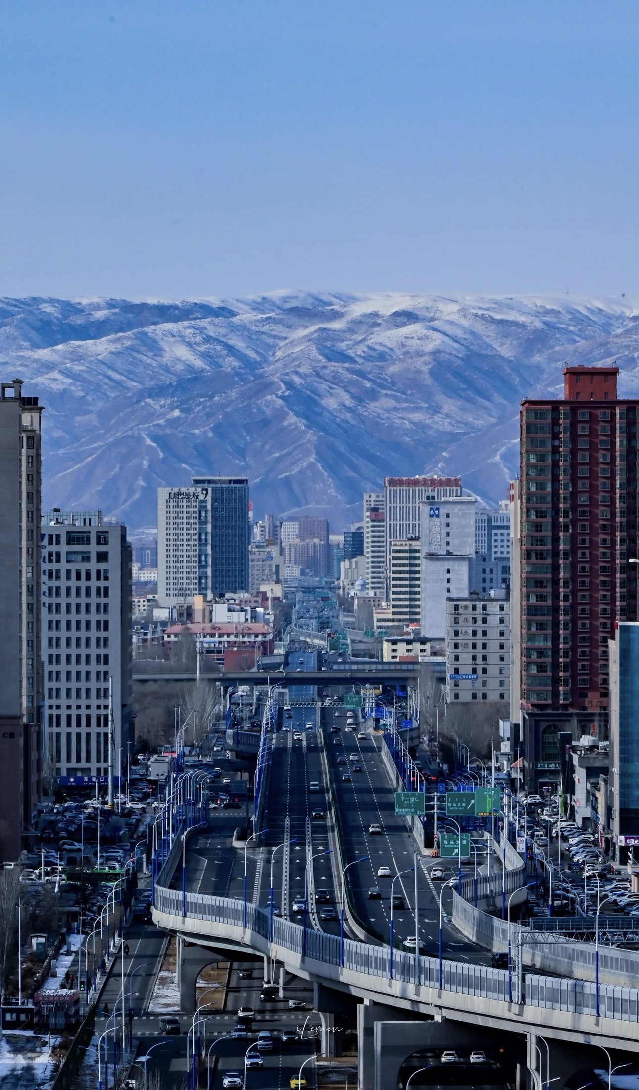 Hohhot hotel