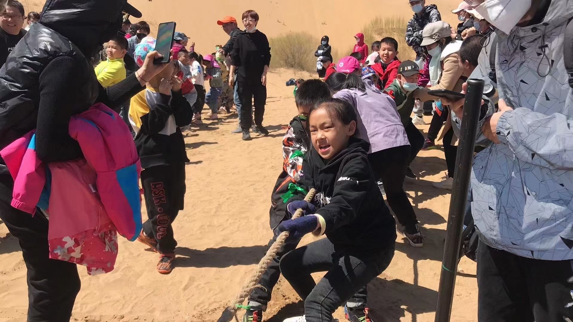 사막 깊숙이