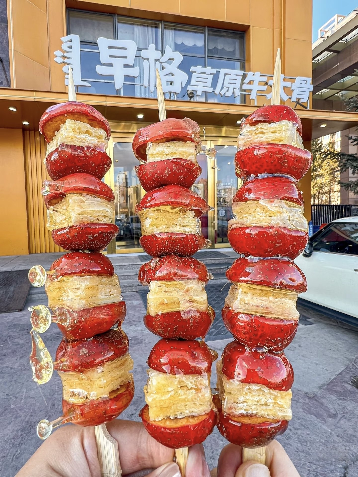 로컬 테이블