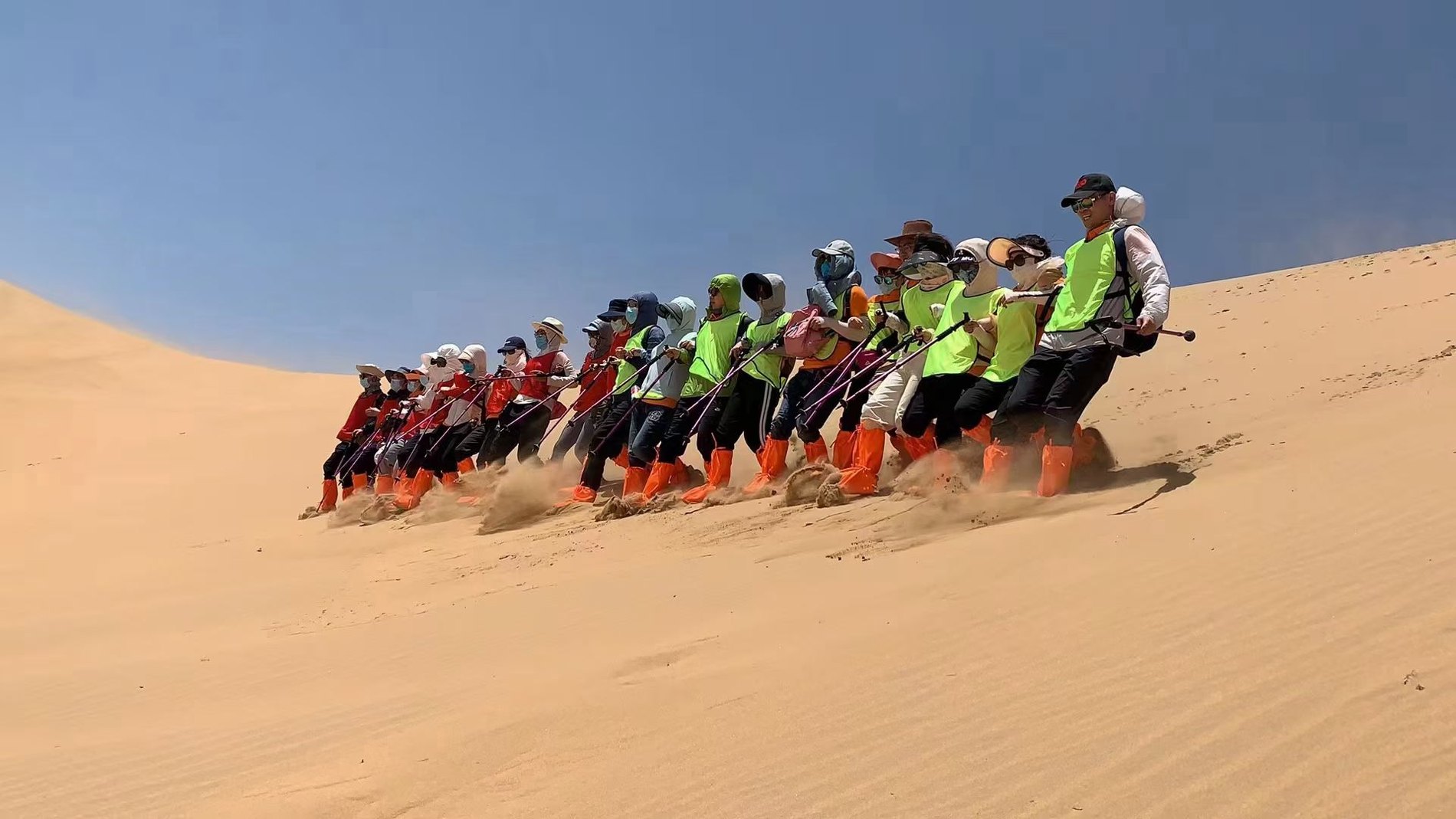 사막